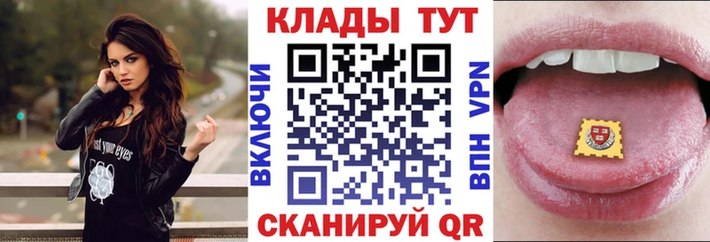 Купить наркотики цена Владикавказ Марихуана  МЕТАДОН  ГАШ  блэк спрут tor  Меф  Alpha PVP  КОКАИН  АМФЕТАМИН 