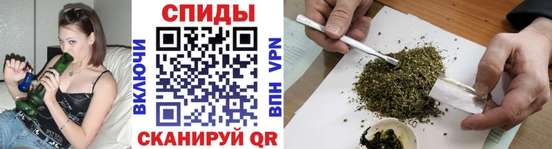 БУТИРАТ бутандиол  Владикавказ 