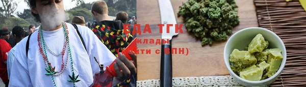 а пвп мука Вязники