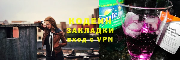 а пвп мука Вязники