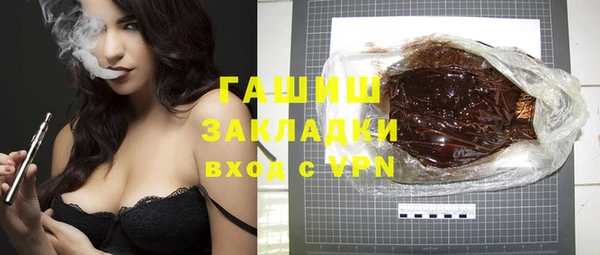дурь Вяземский
