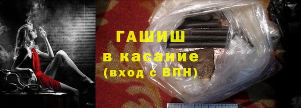 дмт Вязьма