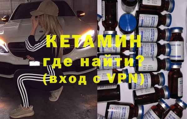а пвп мука Вязники
