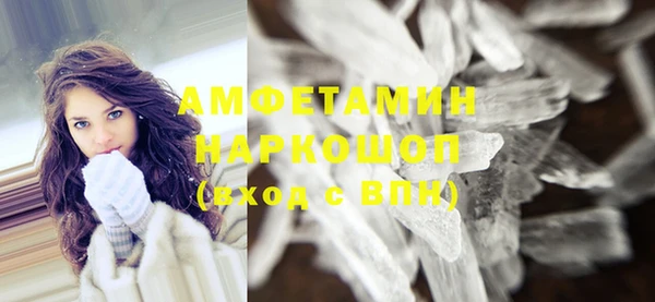 дмт Вязьма