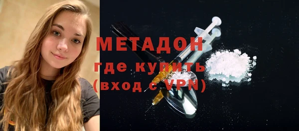 дурь Вяземский