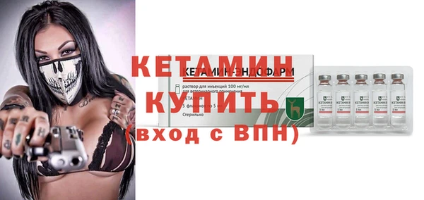 дмт Вязьма