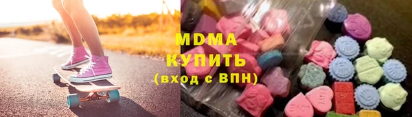 а пвп мука Вязники