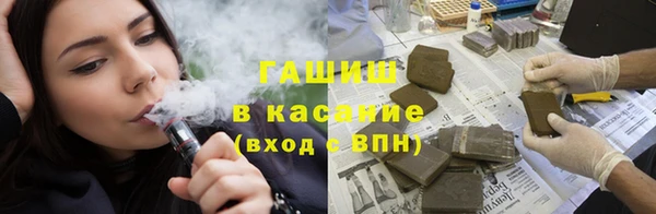а пвп мука Вязники