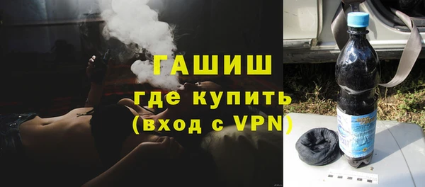 дурь Вяземский