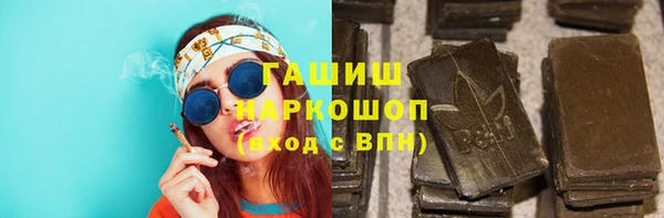 а пвп мука Вязники