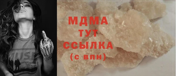 дурь Вяземский