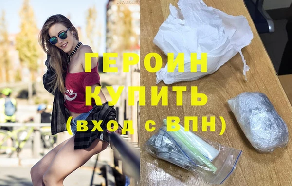дмт Вязьма