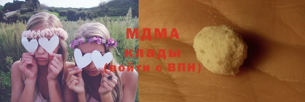 дмт Вязьма