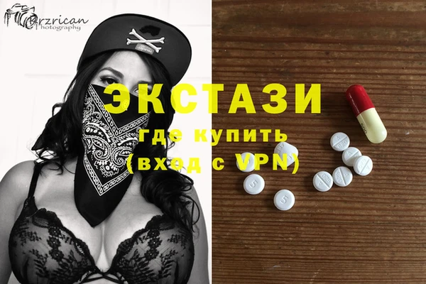 дмт Вязьма