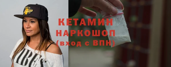 а пвп мука Вязники
