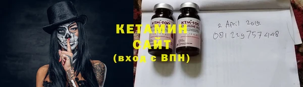 дурь Вяземский