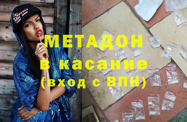дурь Вяземский