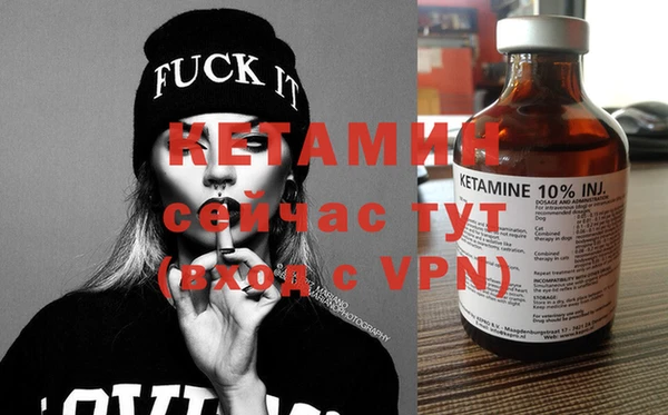 а пвп мука Вязники