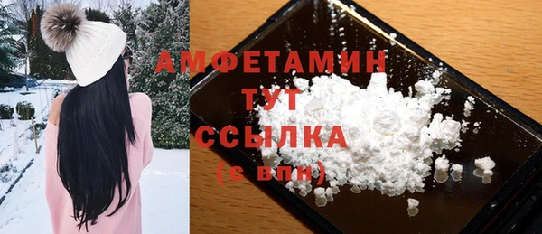 дурь Вяземский