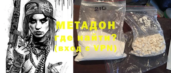 а пвп мука Вязники