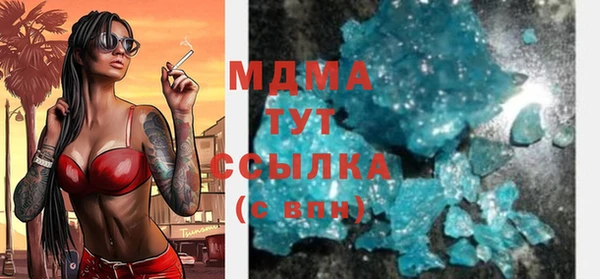 дурь Вяземский