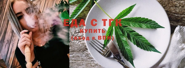 дурь Вяземский