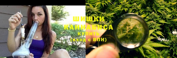 а пвп мука Вязники