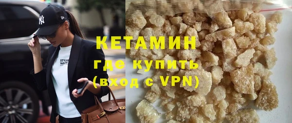 дурь Вяземский