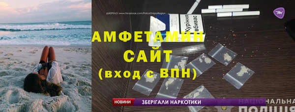 дурь Вяземский