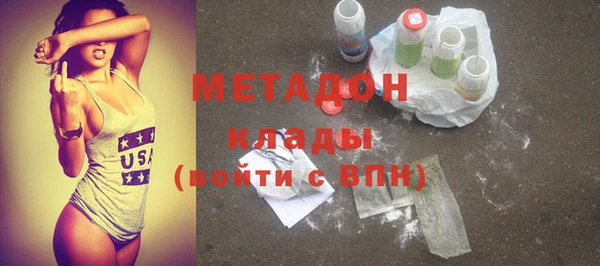 дмт Вязьма