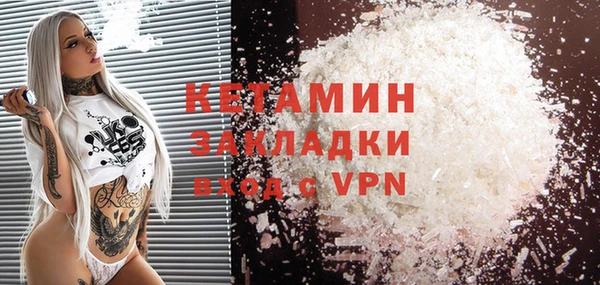 дмт Вязьма
