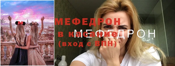 дмт Вязьма