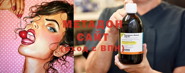 дурь Вяземский
