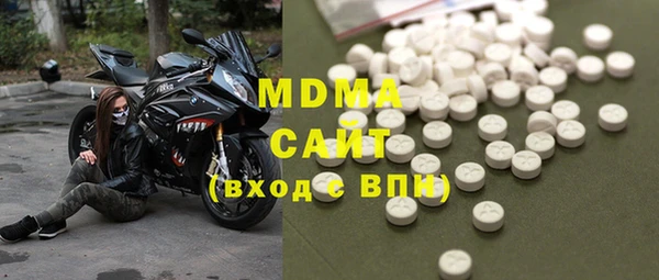 дурь Вяземский