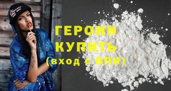 дмт Вязьма