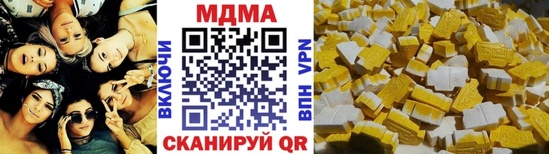 ссылка на мегу зеркало  Владикавказ  MDMA Molly  купить  цена 