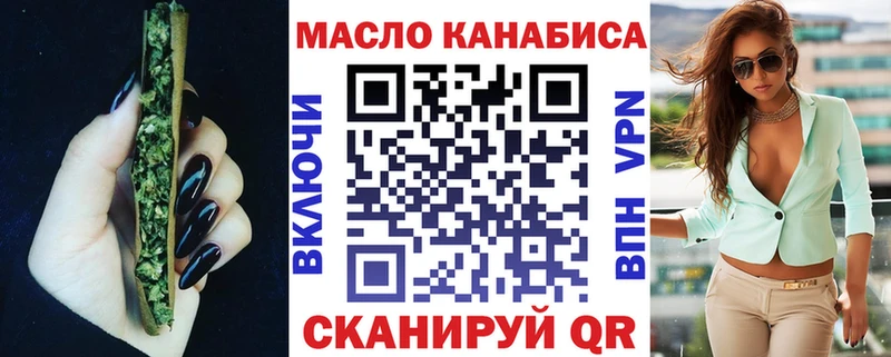 ТГК Wax  маркетплейс телеграм  Владикавказ 
